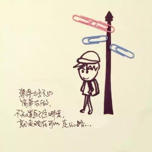 度娘都搜不到的成长句子,超燃超励志,让人斗志昂扬!