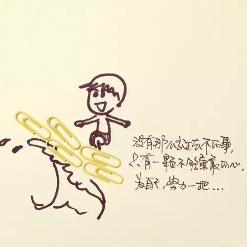 度娘都搜不到的成长句子,超燃超励志,让人斗志昂扬!