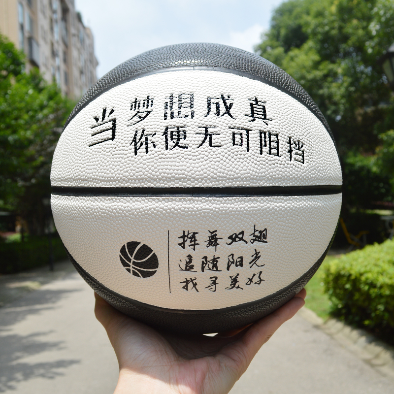 篮球励志句子(打篮球5个字的励志词语)
