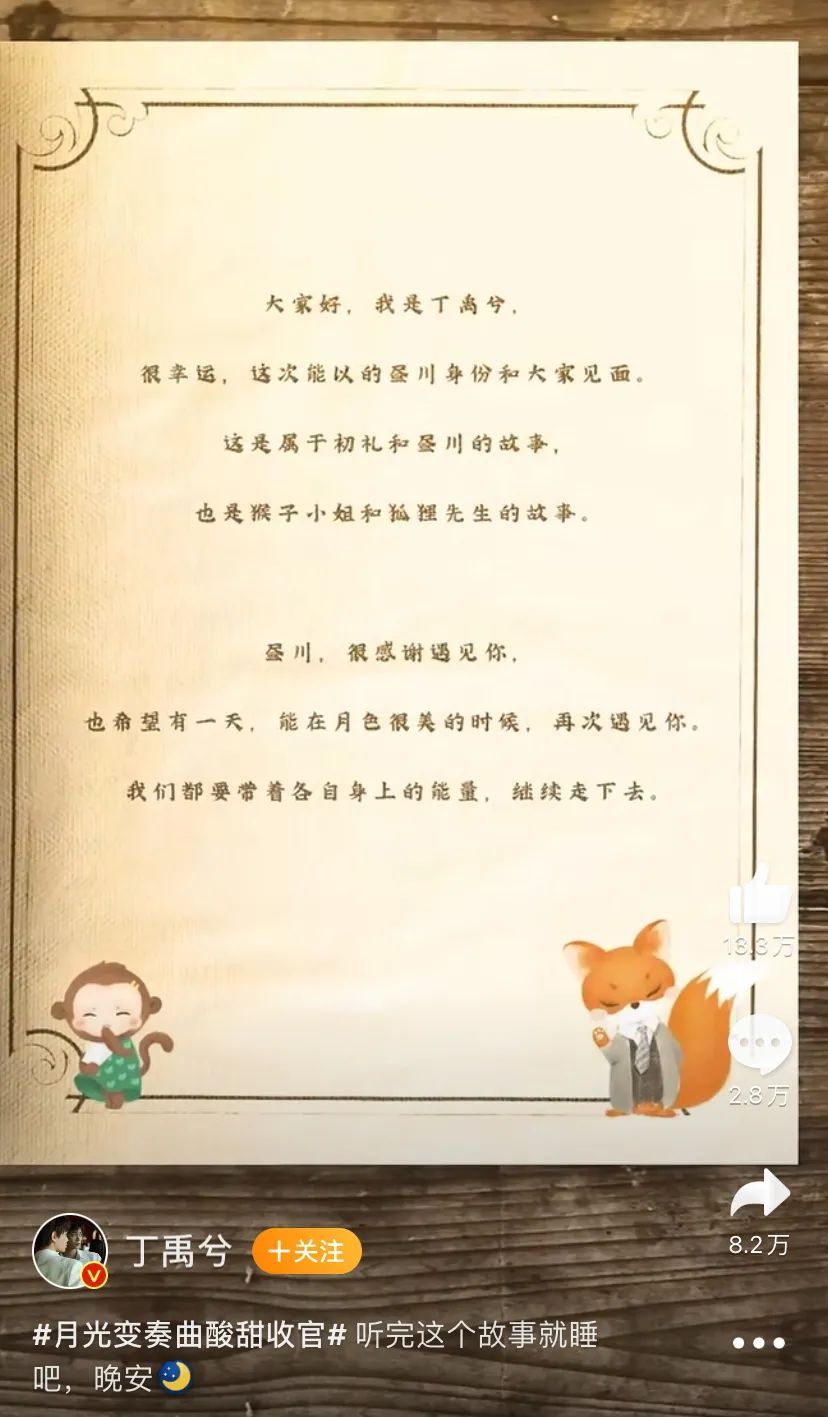 生日感恩父母的句子古文_(感恩父母唯美古风短句)