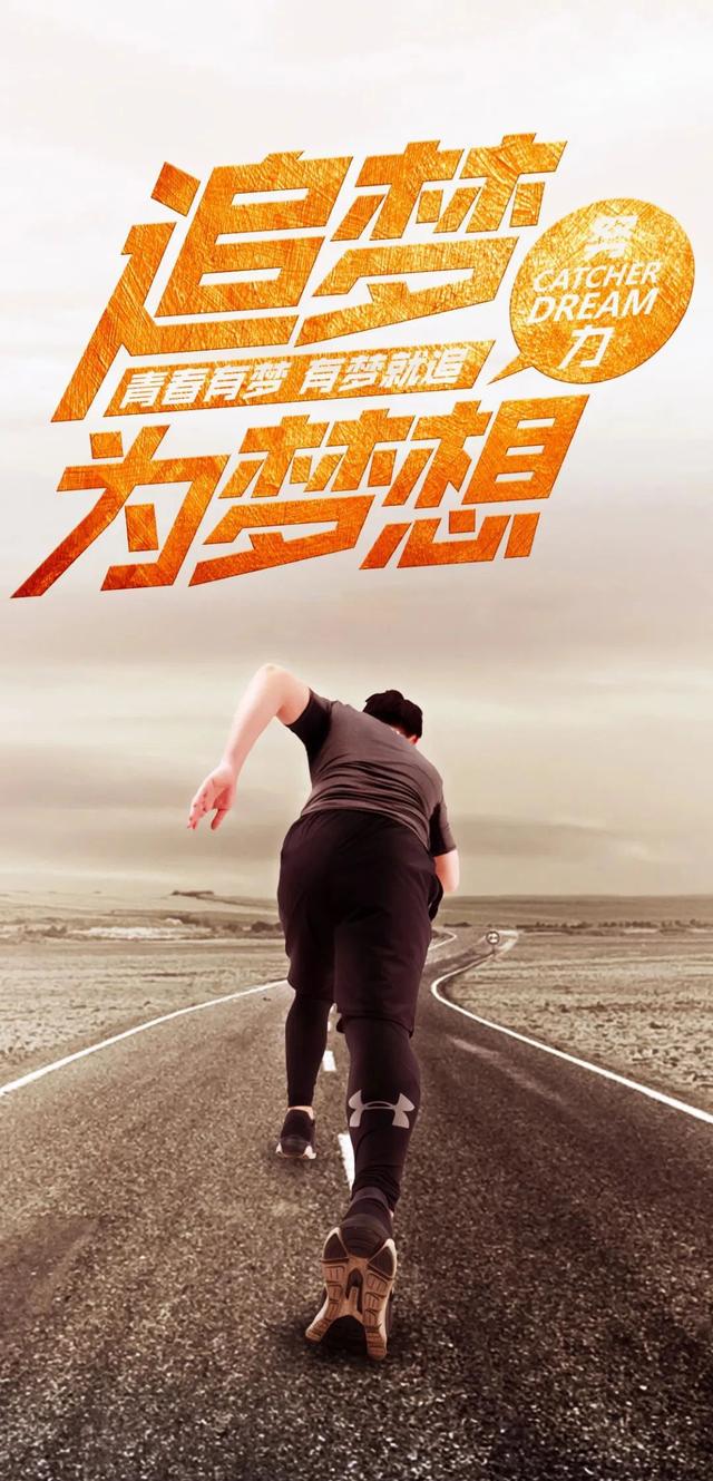 奋斗句子图片 奋斗句子图片