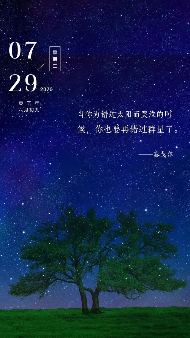 奋斗句子图片 奋斗句子图片