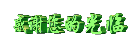 正能量励志早安心语语录 奋斗激励人心的句子图片经典