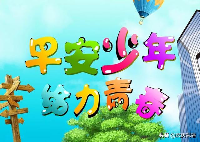 适合发朋友圈心情说说句子,配图说说句子