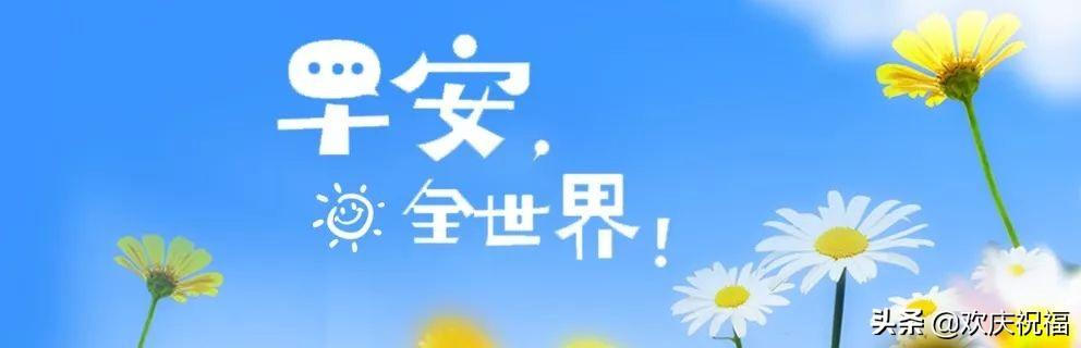 适合发朋友圈心情说说句子,配图说说句子