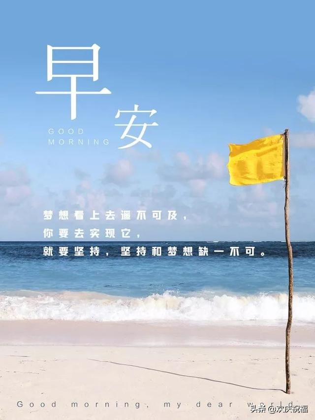 适合发朋友圈心情说说句子,配图说说句子