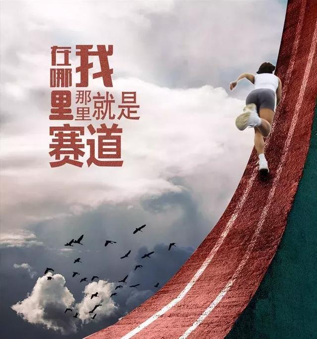 早安心语经典励志哲理语录精选图片