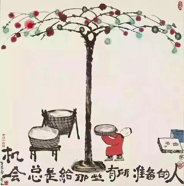 人到中年励志名言奋斗的句子 人到中年励志名言奋斗的句子