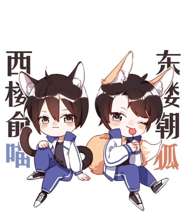 《伪装学渣》经典语录