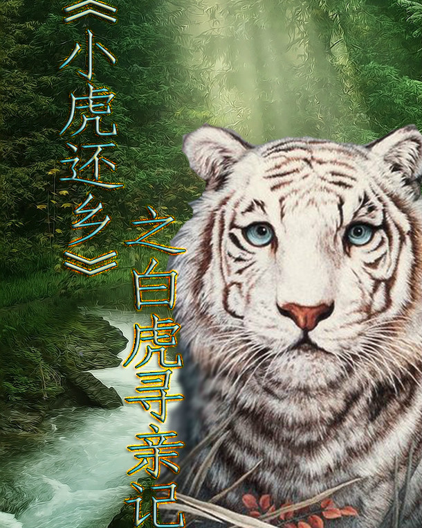 励志热血的句子(中二热血的励志名言)