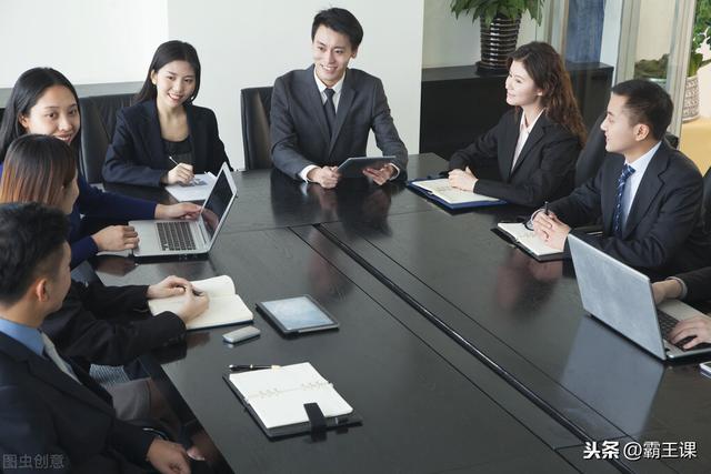 开会时，这3句话要多说，说得越多，同事越喜欢，领导也会更重视