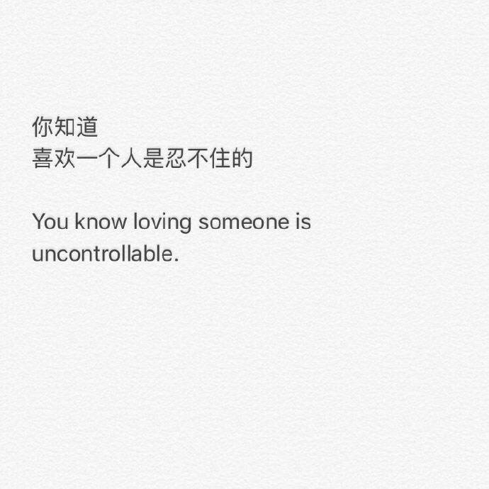 努力句子英文【论文句子修改软件】