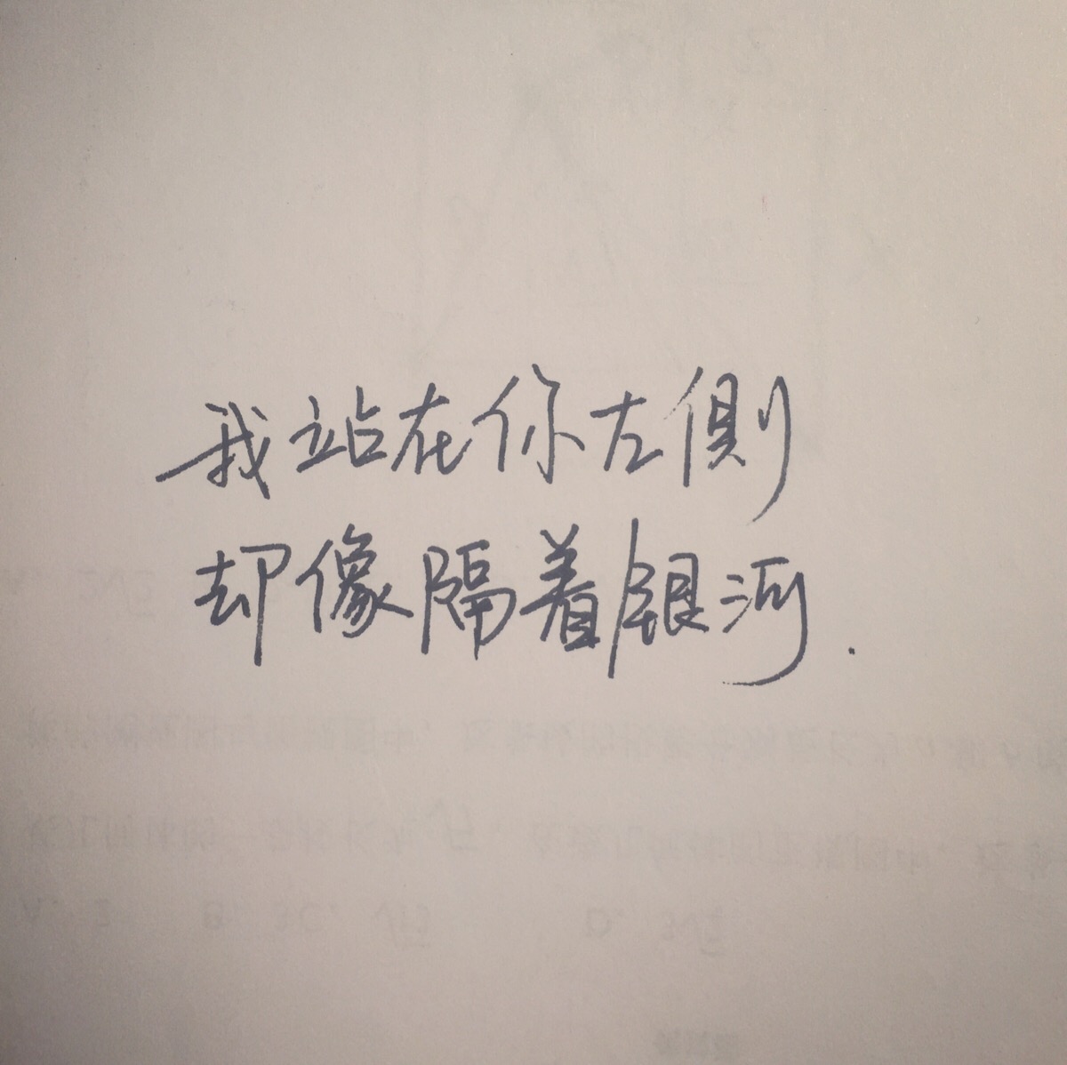 励志的歌词句子(经典语录 励志)