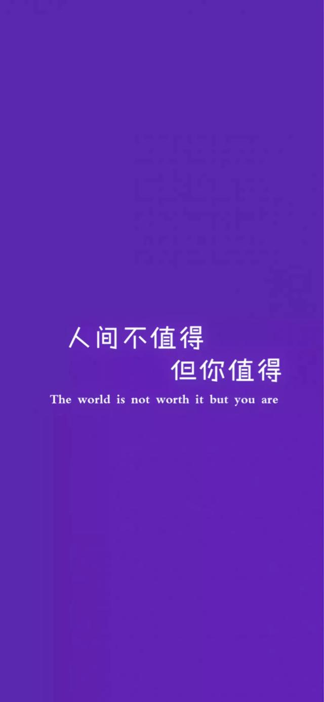壁纸：适合男生用的一期壁纸，超Cool