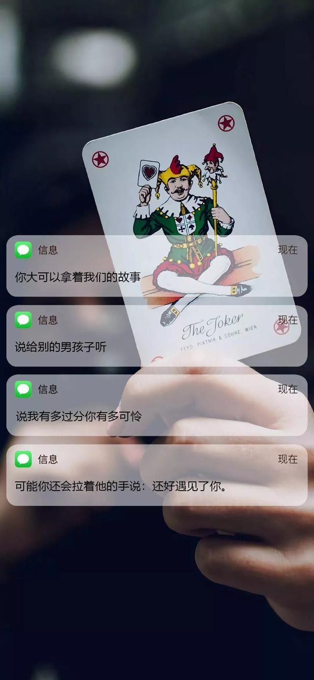 壁纸：适合男生用的一期壁纸，超Cool