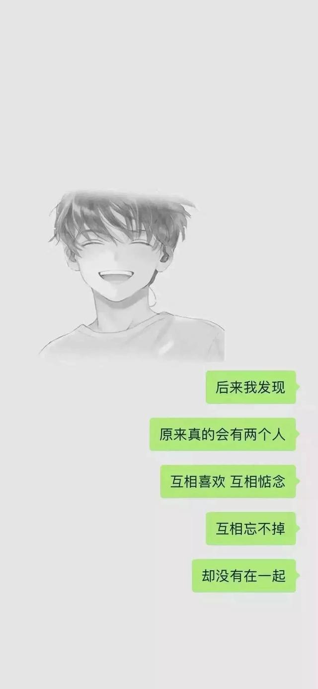 壁纸：适合男生用的一期壁纸，超Cool