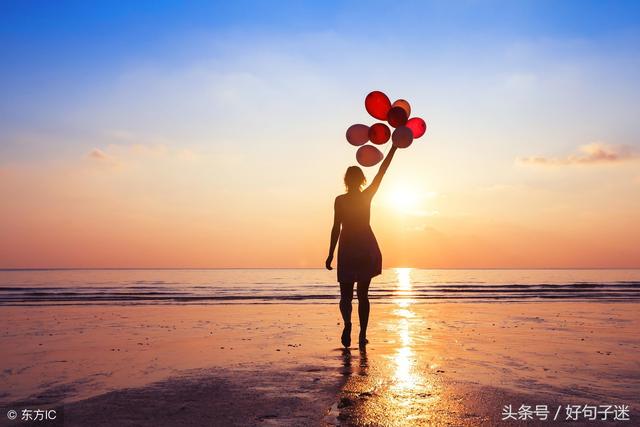 关于人生励志名人名言大全,句句精辟!