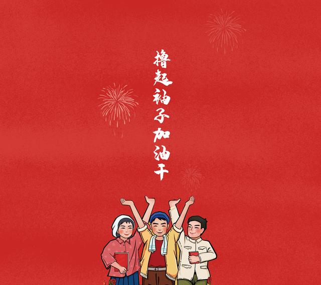 一组高清励志壁纸~欢迎下载（无水印）