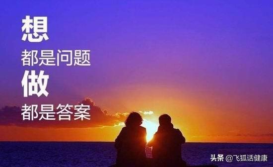 出发奋斗的句子 出发奋斗的句子