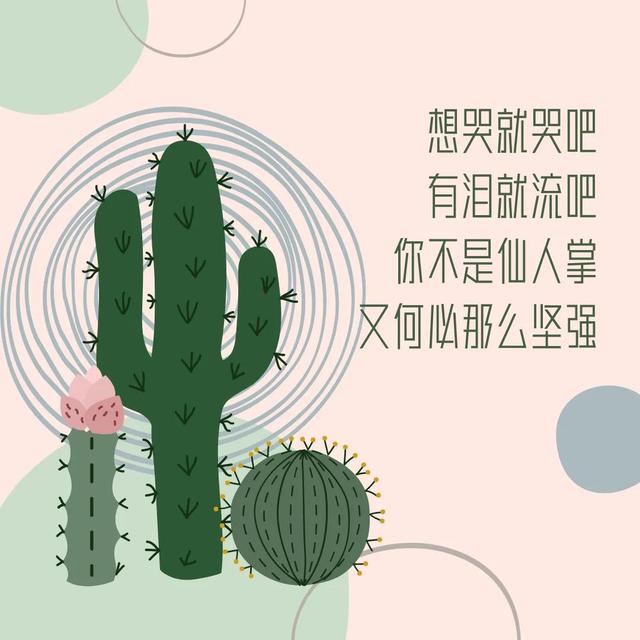 努力的霸气句子 努力的霸气句子