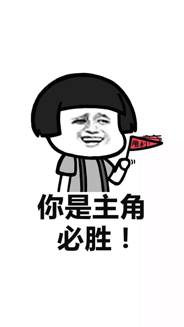 中、高考励志手机壁纸，永不言弃！初中和高中都能用！