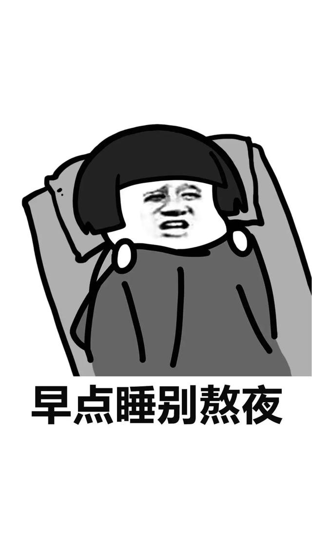 中、高考励志手机壁纸，永不言弃！初中和高中都能用！