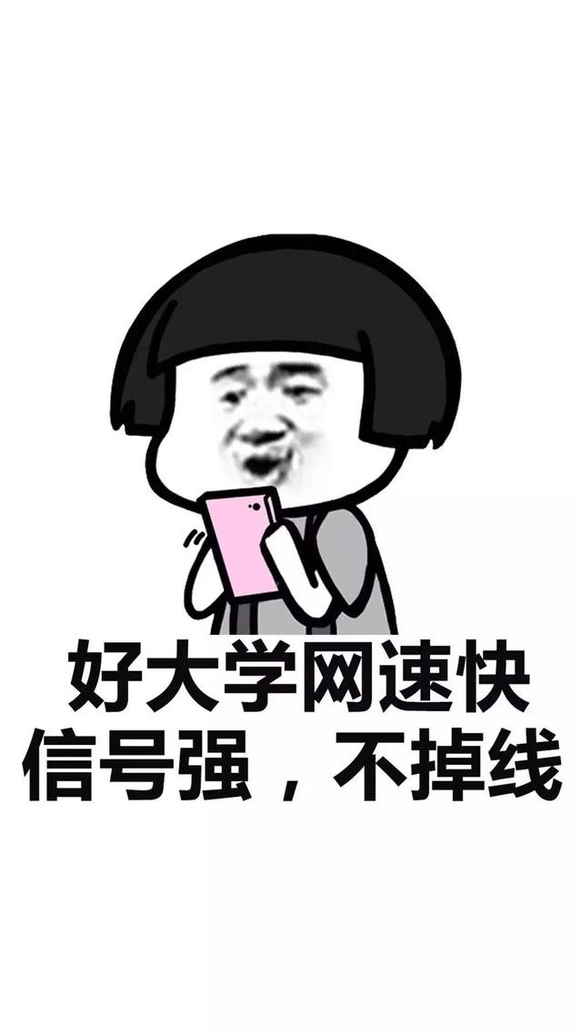 中、高考励志手机壁纸，永不言弃！初中和高中都能用！