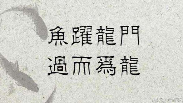 熟知职场中励志句子100条，拥有高超的交往沟通技巧！