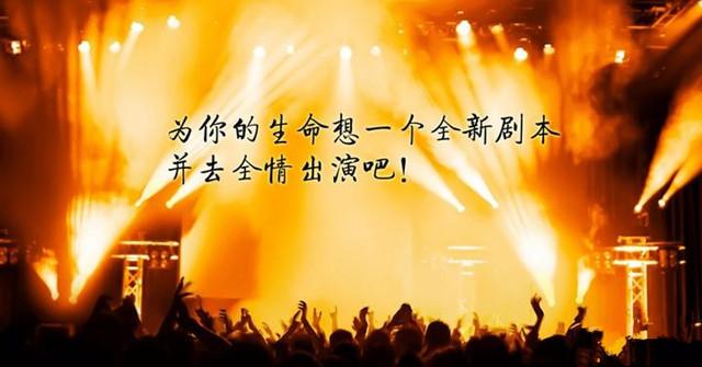 震撼心灵的3篇励志美文，值得一读
