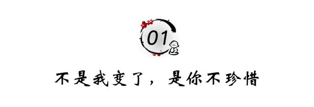 一个人寒了心的图片 一个人寒了心的图片