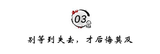 一个人寒了心的图片 一个人寒了心的图片