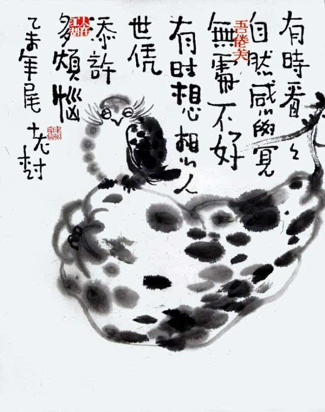 「美图美文欣赏」老树画画最走心的50幅