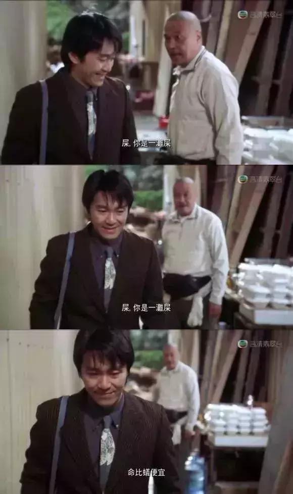 女人为什么要多赚钱？这也许是最漂亮的答案