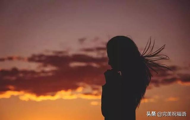 最短的美句早安 最短的美句早安