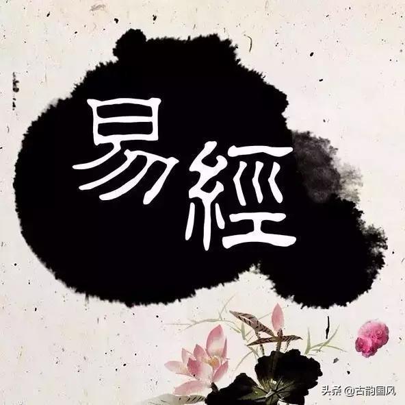 300句古文励志名言警句,值得一读再读