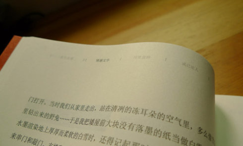 名言名句优美句子摘抄字少_(名人经典美句摘抄)