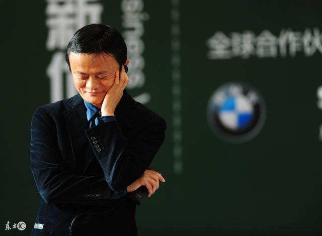 马云正能量奋斗的句子