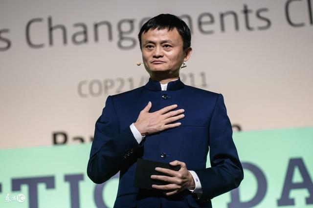 马云正能量奋斗的句子