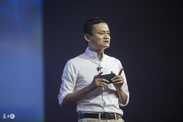 马云正能量奋斗的句子
