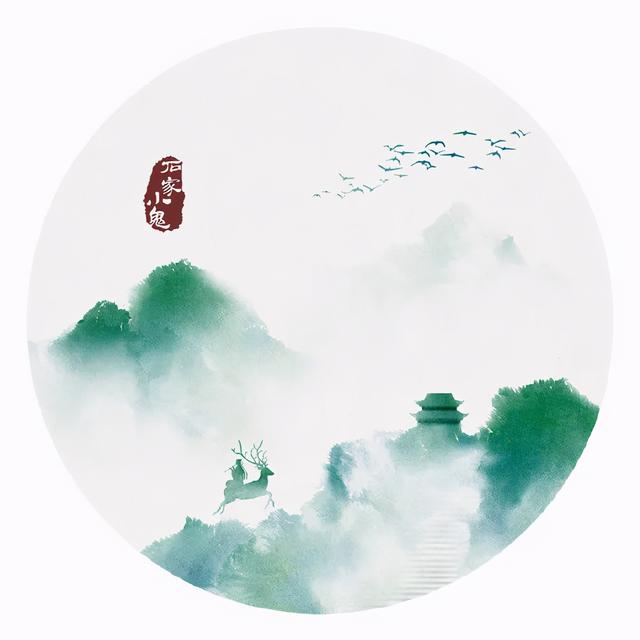 7字励志短句 7字励志短句