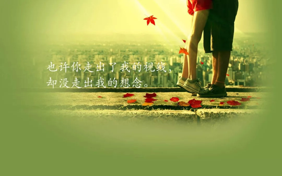 正能量心灵鸡汤经典短文(简短正能量语录)