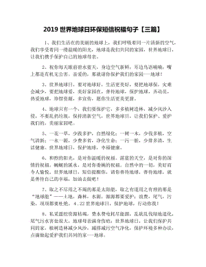 句子大全20字以内_(好句子摘抄20字左右)