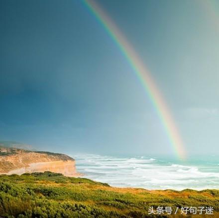 朋友圈简短优美的句子,很潮很走心,选句做个性签名吧!