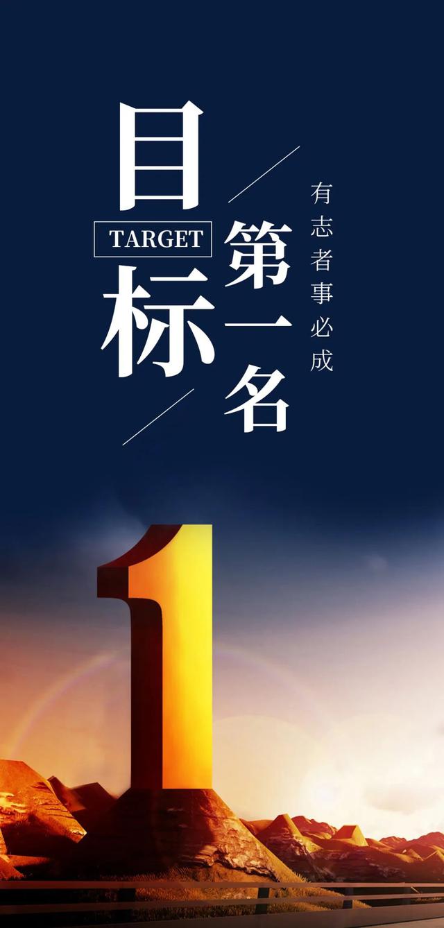 好心态正能量的图片 好心态正能量的图片
