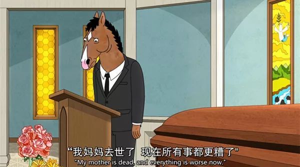 做个好人的说说_(坚持做个好人的说说)