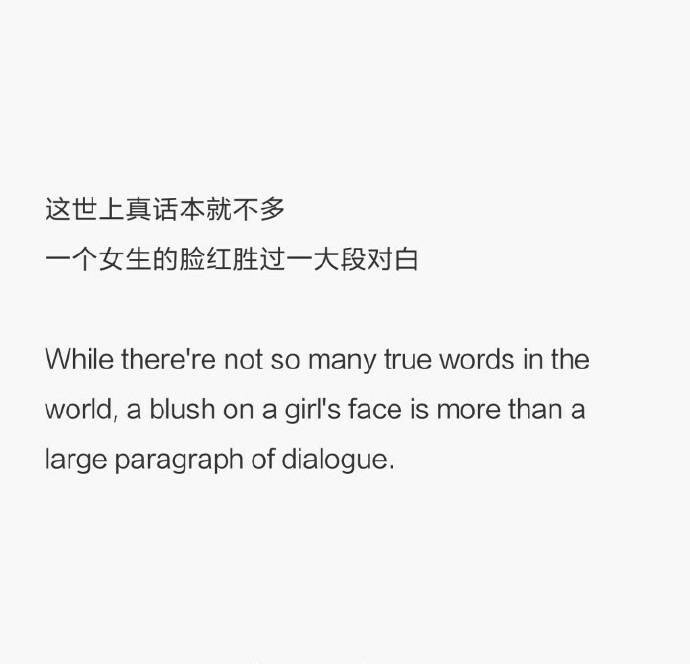 说一个句子的英文_(说一个句子的英文怎么写)