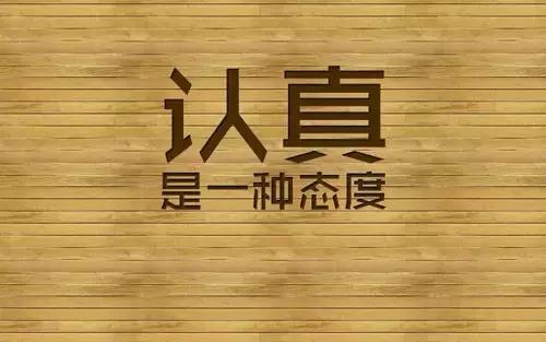 早上好励志语录句子 早安问候朋友语录