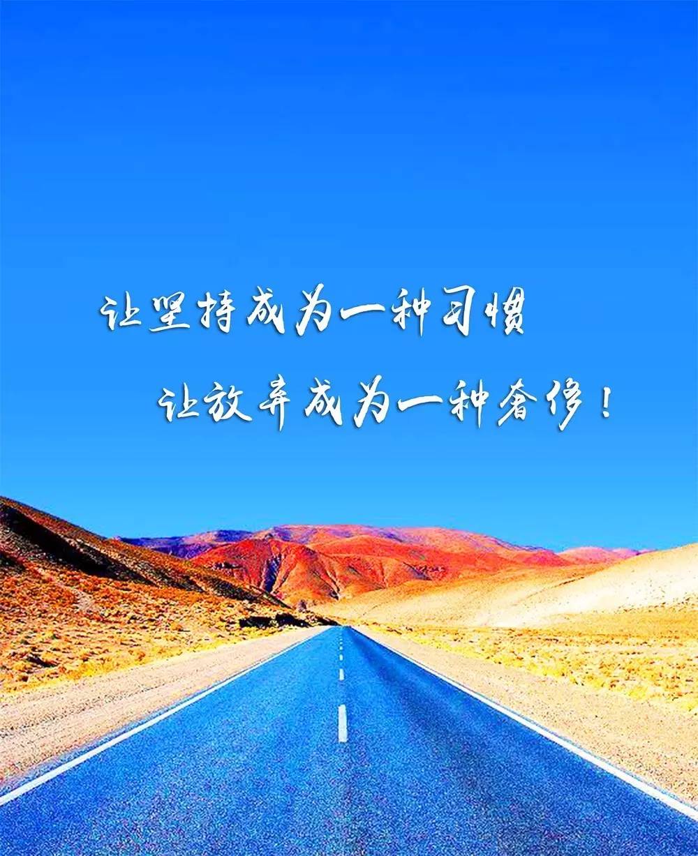 激励人生的话语_(人生激励的话语短句)