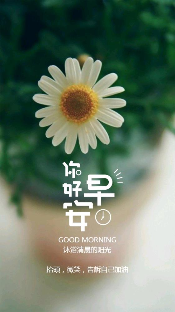 表扬别人正能量的话语 表扬别人正能量的话语