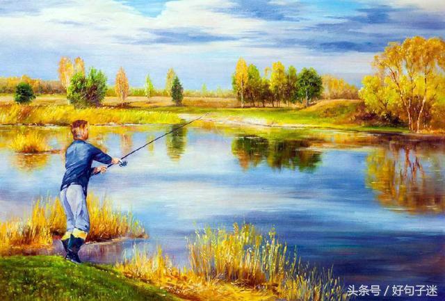励志短句霸气 励志短句霸气